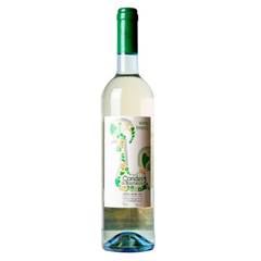 VINHO PORTUGUES CONDES DE BARCELOS BRANCO 750ML