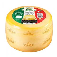 QUEIJO PARMESAO PECA GRAN MESTRI KG