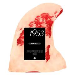 MAMINHA ALCATRA BOVINA 1953 KG