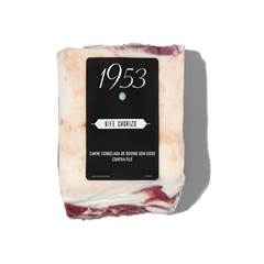 CONTRA FILE BOVINO FRIBOI 1953 PEDACO CONG KG