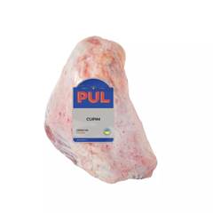 CUPIM B PUL BOVINO CONGELADO MINERVA KG (APROX. 3,1KG)