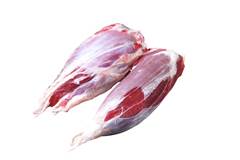 MUSCULO DURO BOVINO CONGELADO NUTRIAL KG