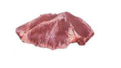 CORACAO BOVINO PLENA KG